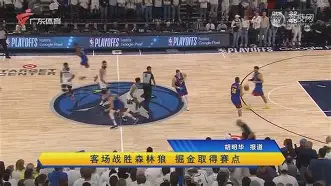 网页版入口-里尔客场战胜波尔多，守住争冠席位