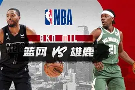 线上娱乐-关于欧国联强弱对比：实力相近、谁能取胜？的信息