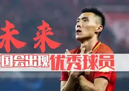 网页版入口-国内足球联赛充满看点，球员备战状态良好的简单介绍