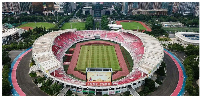 C7游戏平台-青岛黄海主场