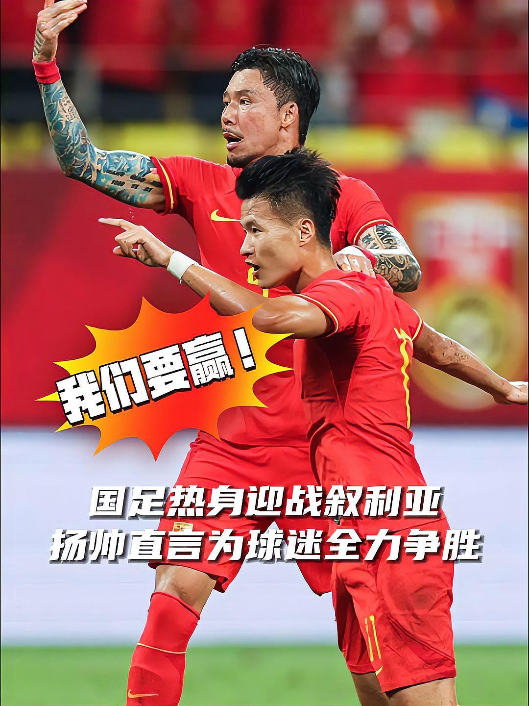 热门足球联赛赛事擦枪走火,球员实力蓬勃发展(篮球赛事直播回放) 热门足球联赛赛事擦枪走火,球员实力蓬勃发展(篮球赛事直播回放)