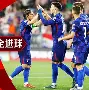 C7娱乐官网-包含乌克兰战胜奥地利，晋级欧国联八强赛的词条